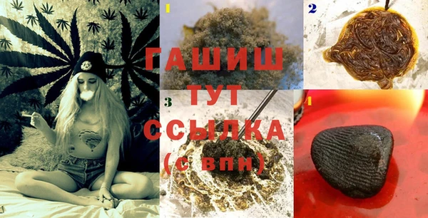 Альфа ПВП Абдулино