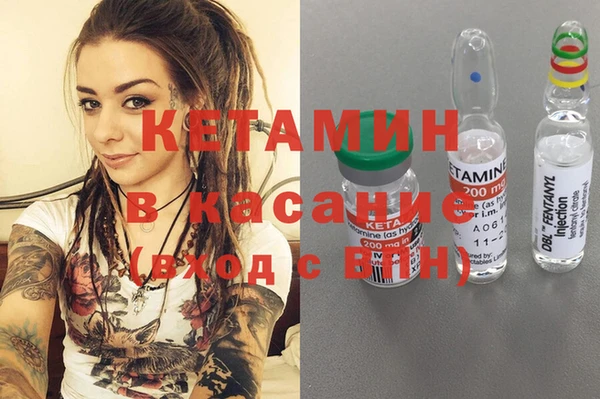 СК Абинск