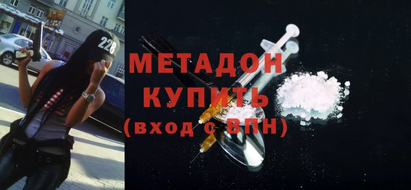 СК Абинск
