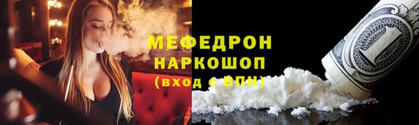 СК Абинск
