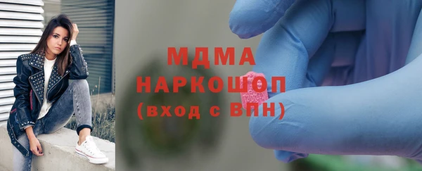 СК Абинск