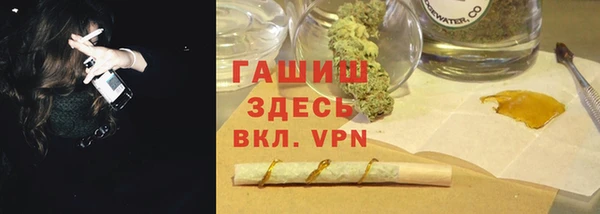 СК Абинск