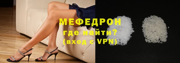 СК Абинск
