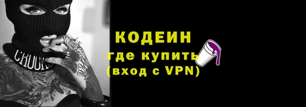 СК Абинск