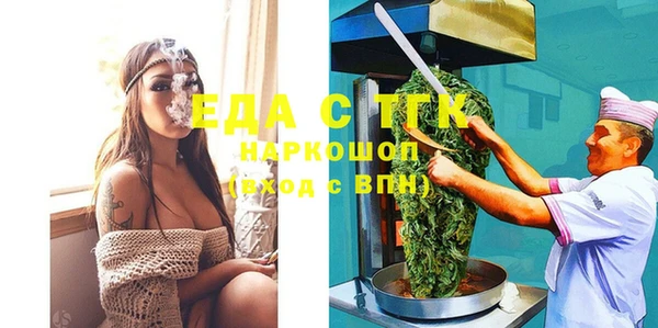 крисы Абаза