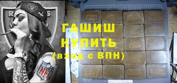 крисы Абаза