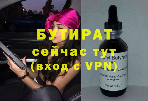 СК Абинск