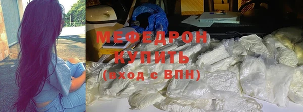 Альфа ПВП Абдулино